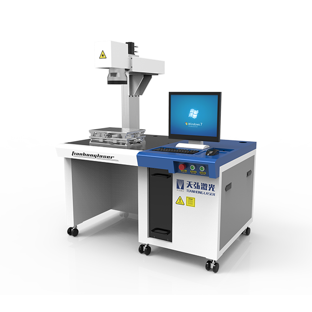 Mobile Laser Welding Machine for 3C Products