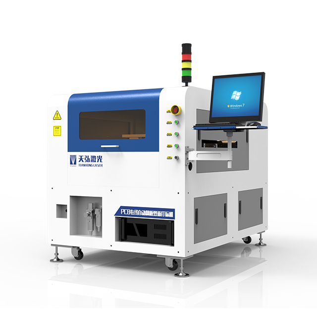 PCB CO2 Laser Marking Machine
