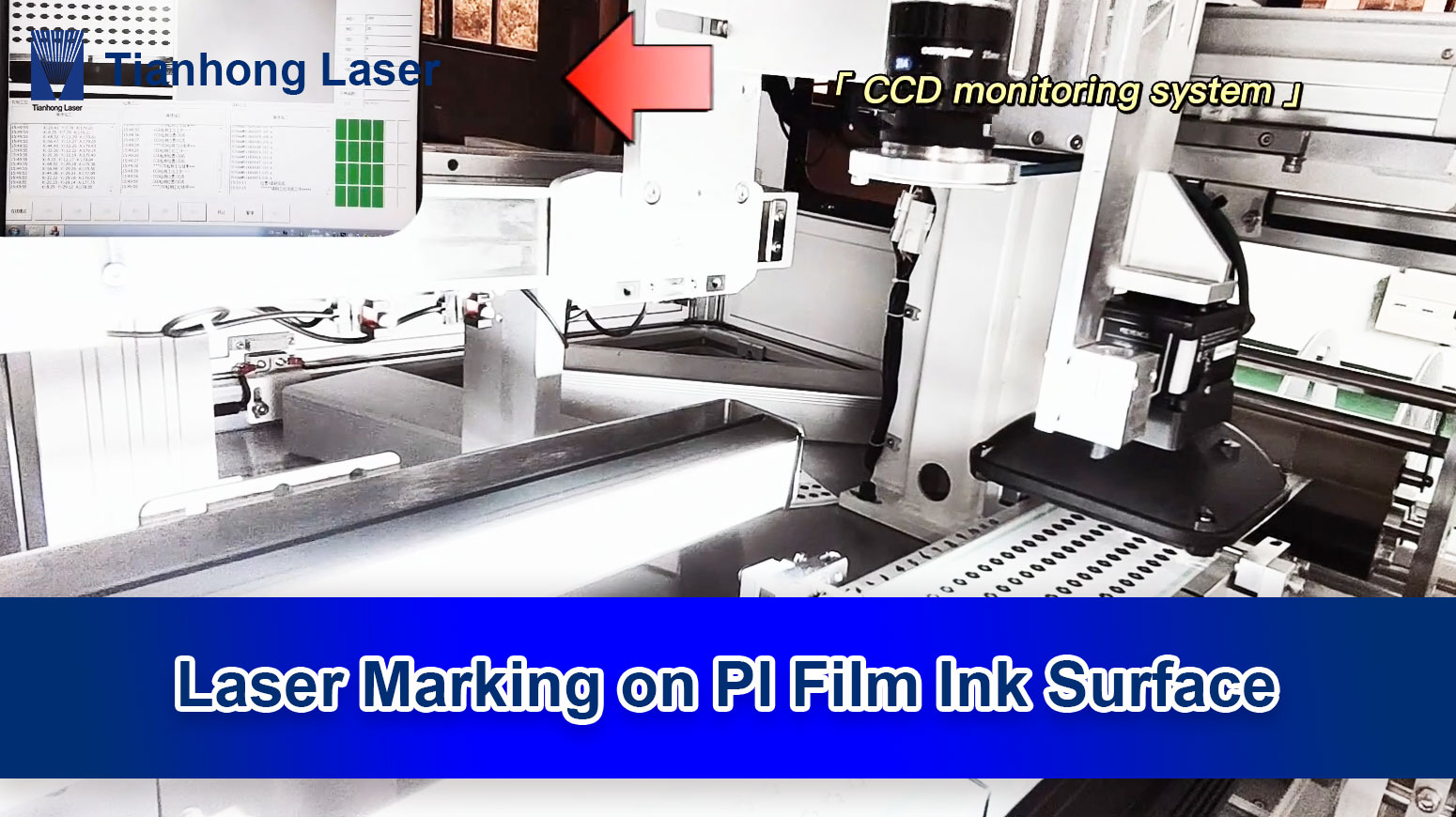 Laser Marking on PI Film Ink Surface