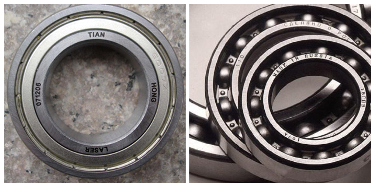 bearing laser marking sample