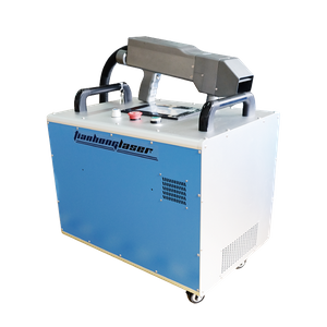 Portable Laser Cleaning Machine