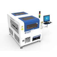 PCB CO2 Laser Marking Machine