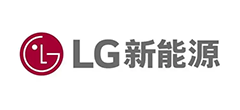 partner增-LG新能源