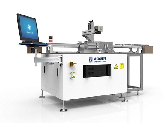 What Is A Fiber Laser Marking Machine?