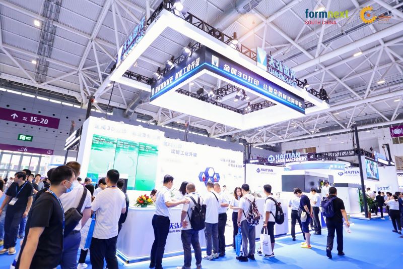 Tianhong Laser Attends 2024 Formnext South China