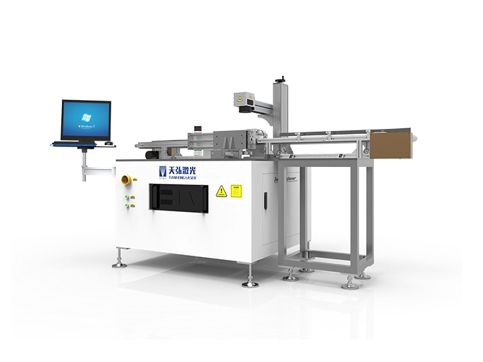 What Is Fiber Laser Marking Machine Used For?