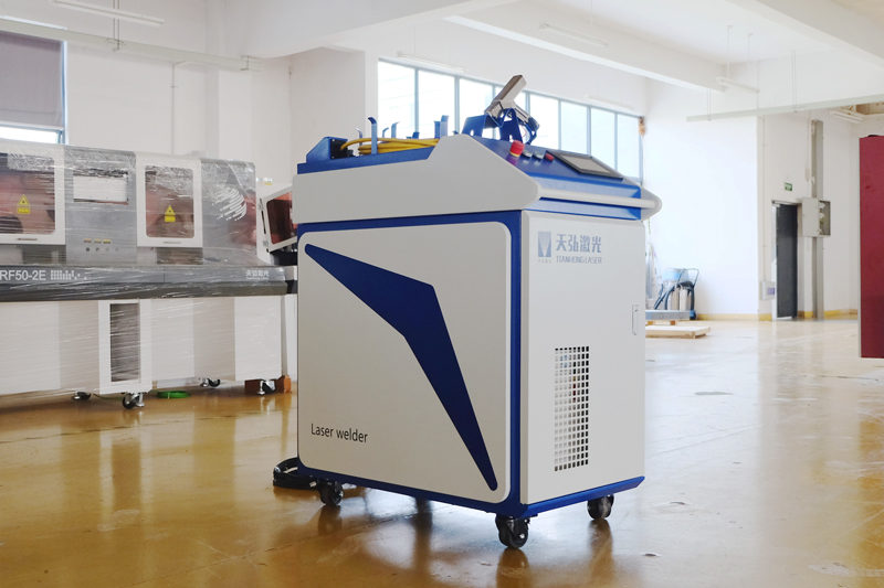 handheld laser welding machine