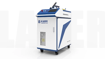 How Does A Laser Welding Machine Work?